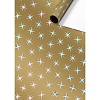 Бумага упаковочная Stewo Adaria, 0.7 x 1.5 м, золотой Новогодний-1